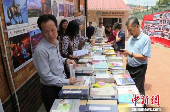 第九届中国（福建）图书展销会暨图片展在南非开幕