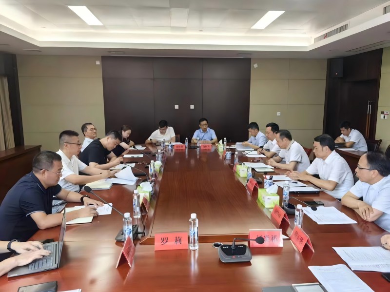 微信图片_20240722074221(1).jpg