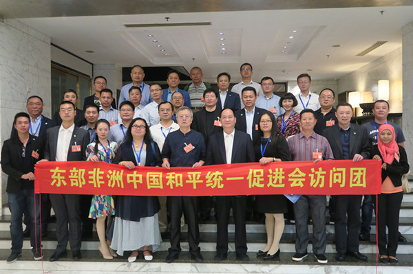 1拜会中国侨联_副本.jpg