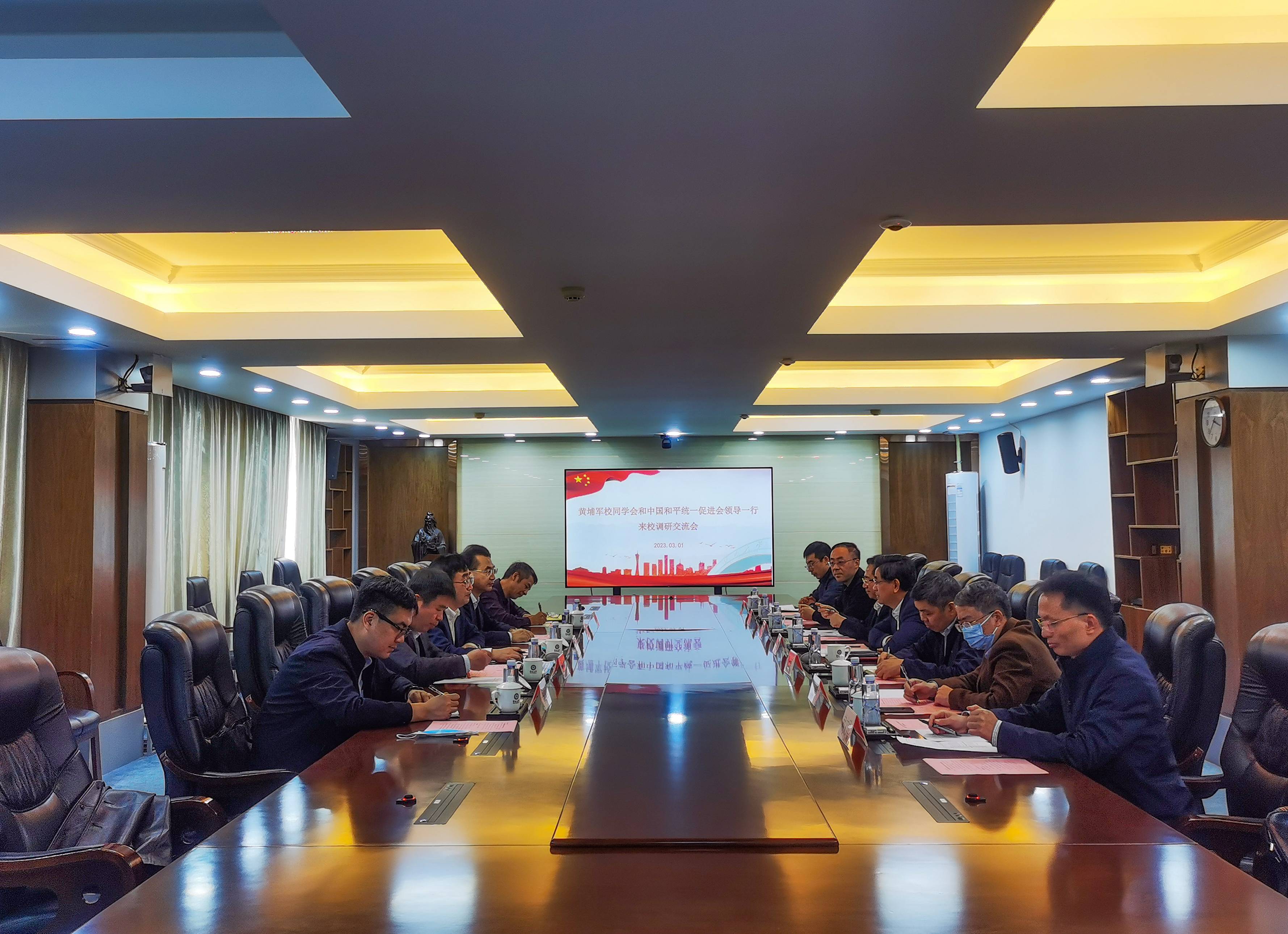 微信图片_20230302085025(1).jpg