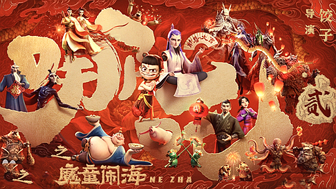W020250213542401517534_副本.png