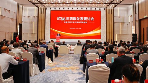 W020250511327457213746_副本_副本.jpg