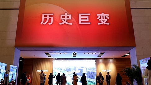 W020260901512372046438_副本_副本.jpg