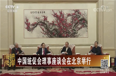 微信图片_20190110150645.png