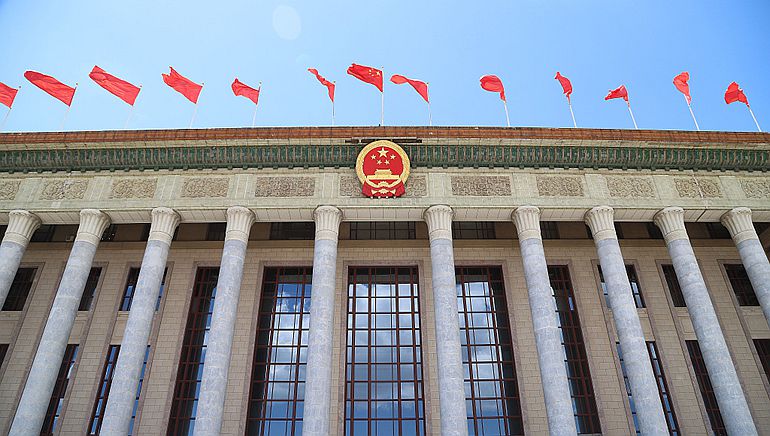 CE26E768D8CABED4CD9623CB8F5076148E351ED4_w1024_h683_副本.jpg