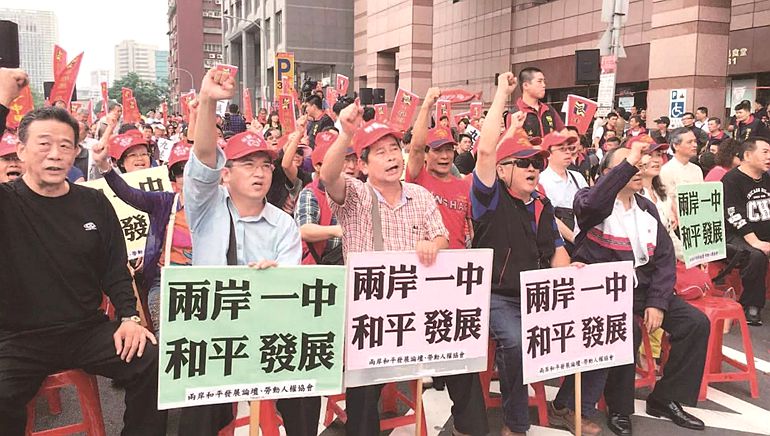 民众_副本.jpg