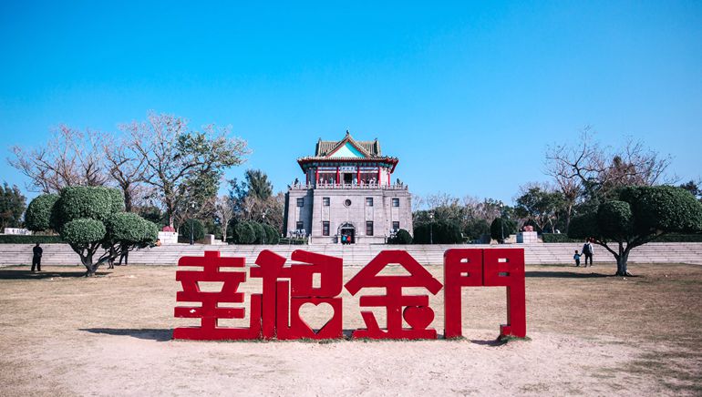 国台办介绍福建向金门供水7周年相关情况.jpg
