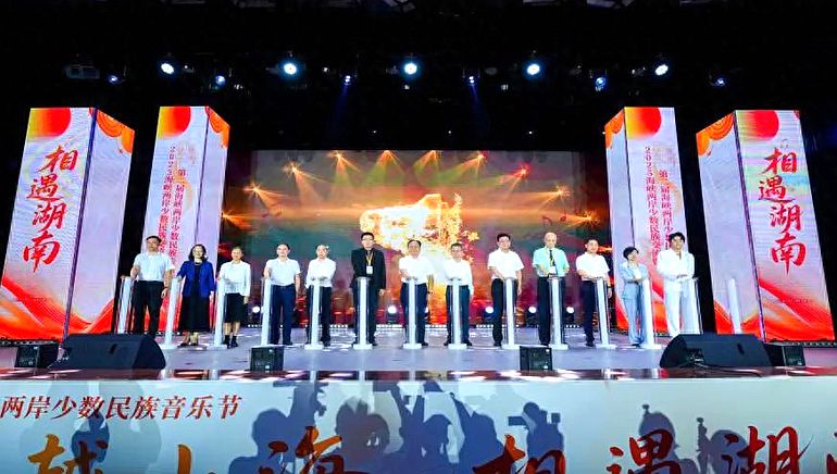 暑期两岸民众交流热情高涨，交流活动精彩纷呈，国台办介绍详情_副本.jpg
