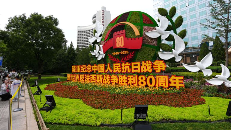 国台办：抗战胜利80周年大会等活动将邀请台湾同胞在内的各界人士出席.jpg