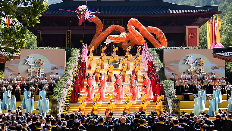 乙巳(2025)年中国仙都祭祀轩辕黄帝大典将在浙江丽水举行_副本.jpg