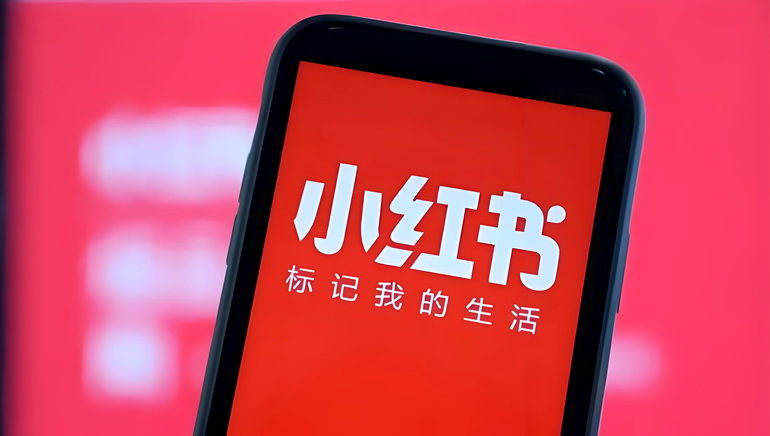 民进党当局封禁小红书 ，国台办：民进党已成“民禁挡”.png