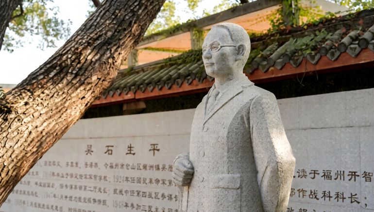 在台隐蔽战线牺牲者魂归故里 国台办：人民和历史不会忘记_副本.jpg