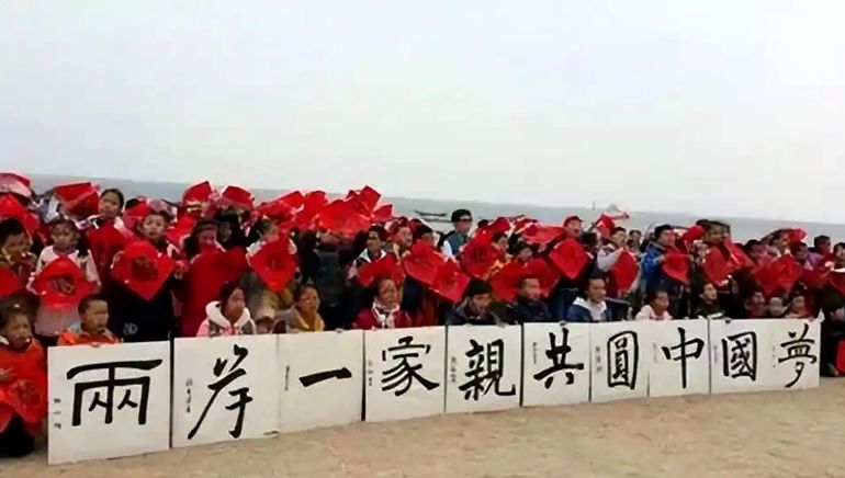 国台办：欢迎并支持更多两岸青年常来常往一同为国家统一携手奋斗_副本.jpg