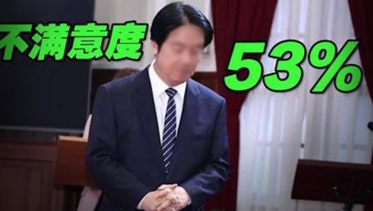 国台办：赖清德上台两年的所作所为与台湾民众利益福祉背道而驰_副本.jpg