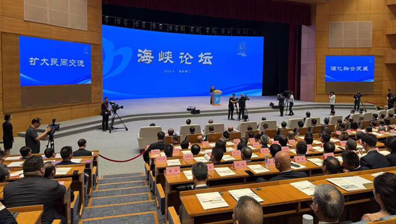 国台办：第十八届海峡论坛将于6月中旬在福建举办_副本.jpg