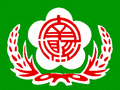 Image:Tainan_County_seal.png