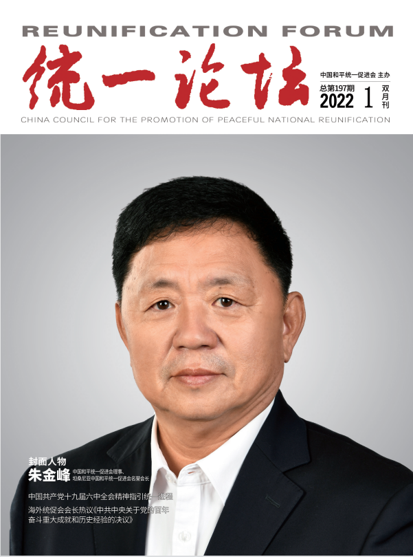 QQ截图20220703112322.png