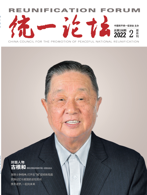 QQ截图20220703112639.png