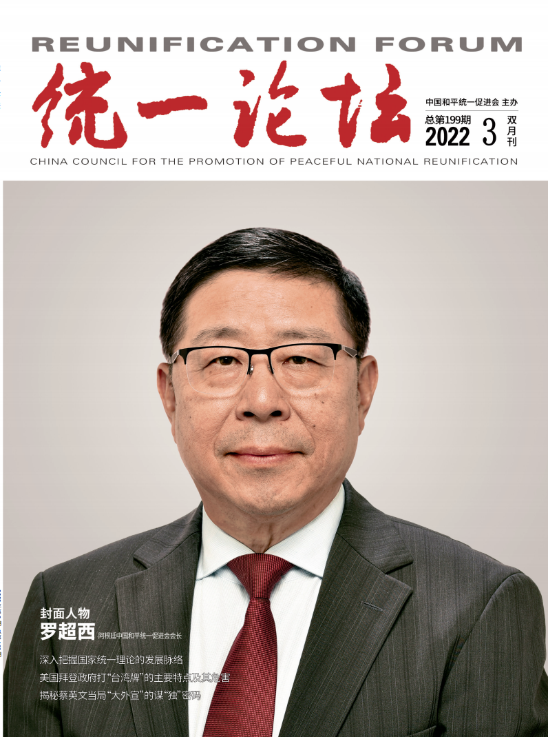 QQ截图20220714141501.png