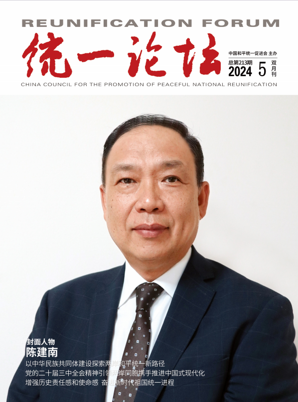 QQ20241104-094526.png
