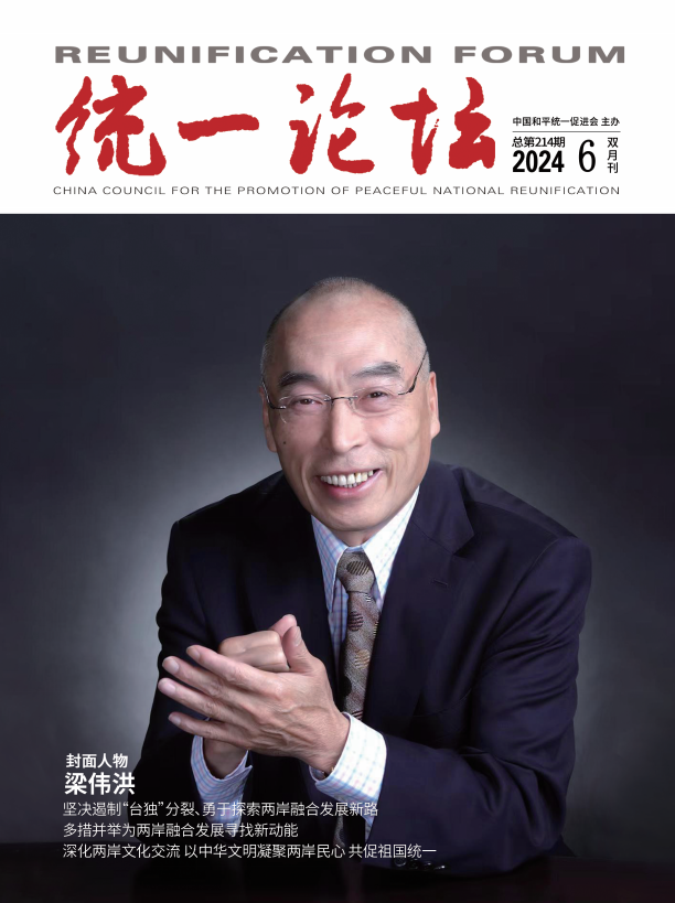 QQ20241230-143806.png