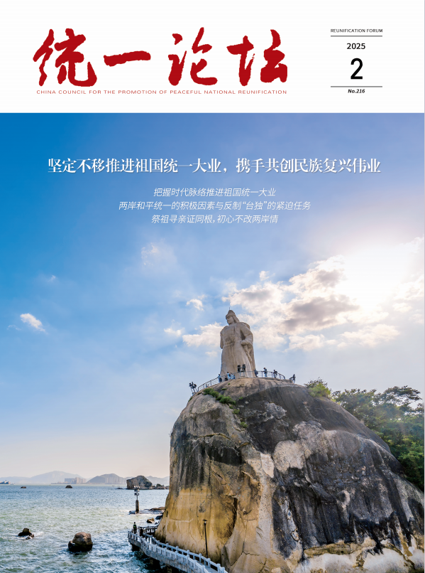 QQ20250515-141559.png