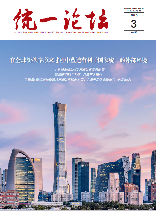 QQ20250715-081029.png