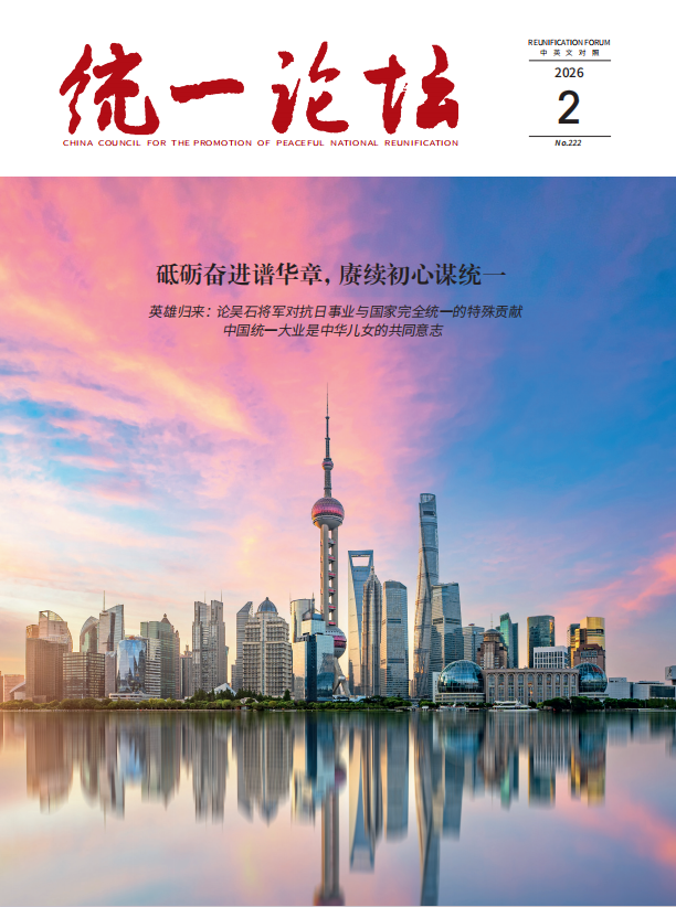 QQ20260515-153222.png