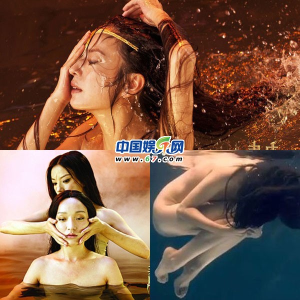 女星水下湿身露真身：袁姗姗范冰冰肥臀臃肿 刘亦菲伤疤惊人