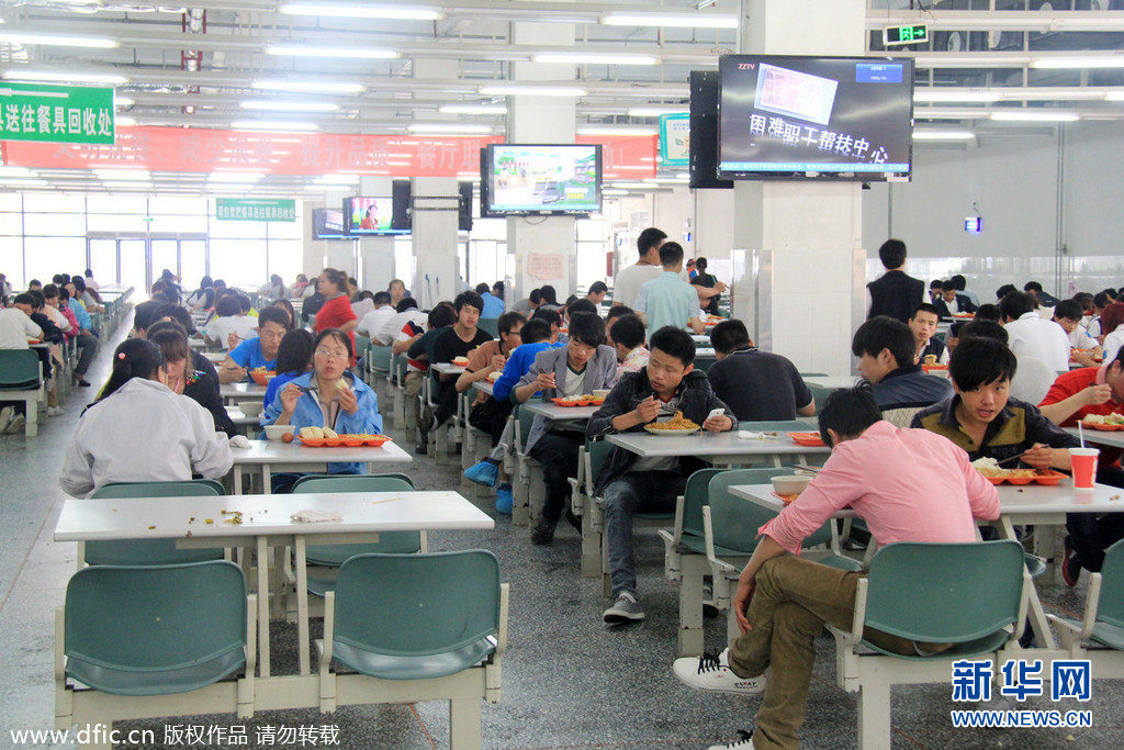 组图:探秘郑州富士康 从宿舍到食堂