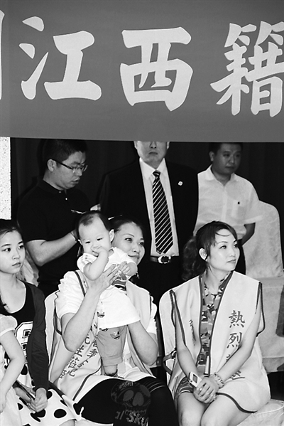 老表抵台走亲戚
