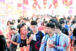 东莞台湾名品博览会闭幕 4天卖鸡排1.5吨