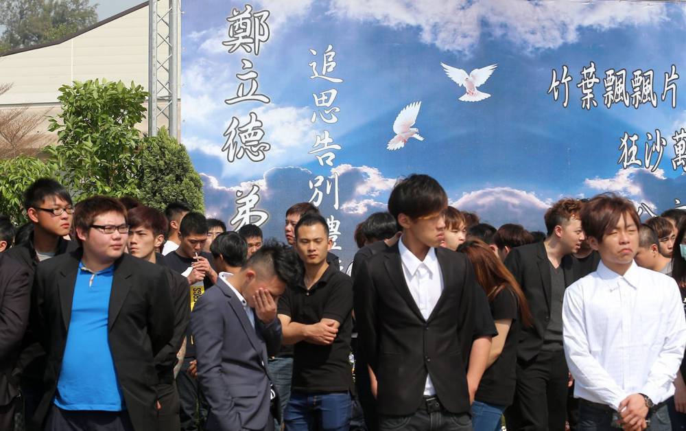 台湾监狱劫案主谋出殡 上千黑帮兄弟送行