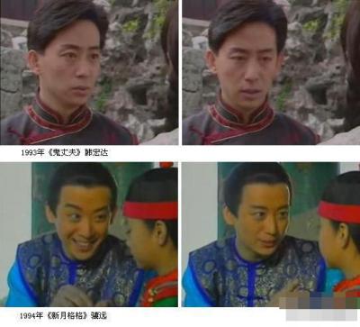 当年童星已成腕 大牌明星在台湾剧里的青葱照(图）