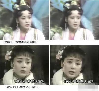 当年童星已成腕 大牌明星在台湾剧里的青葱照(图）