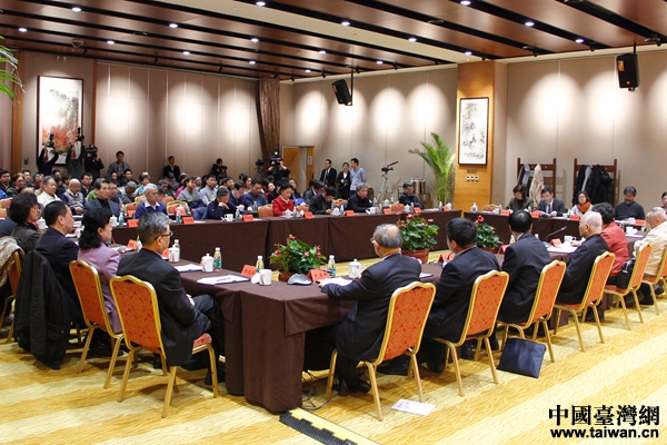 2月23日，纪念台湾人民“二·二八”起义70周年座谈会在北京举行