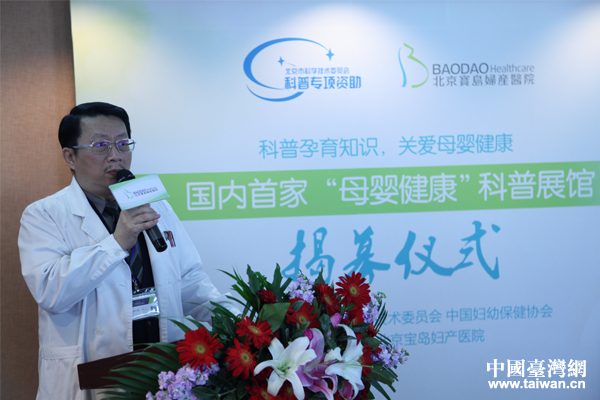 华西村人均收入_人均科普专项经费(3)