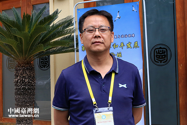 冯之东：大陆司法改革成效显著 海峡两岸可相互借鉴学习