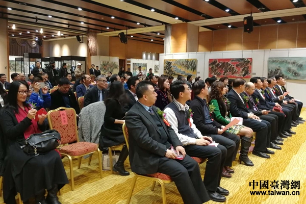 开幕式现场 开幕式现场