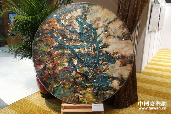 台湾书画家陈之麟作品 台湾书画家陈之麟作品