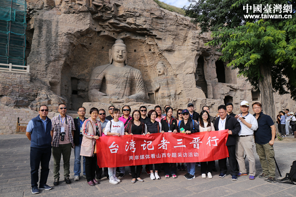 石人口念什么_调笑令 牧石 火焰山(3)