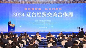 W020240925668079634639_副本.jpg