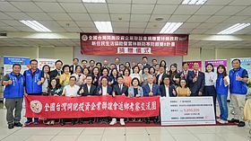 a158809e45debf01eb596de6df034c2_副本.jpg