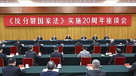 datu_副本.jpg