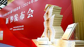 微信图片_20250318151151_副本.jpg