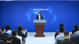 统促会稿件附件图.jpg