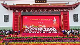 微信图片_20250421080740_副本.jpg