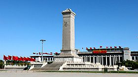 W020250812559009428823_副本.jpg