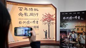 W020260728411690337850_副本.jpg