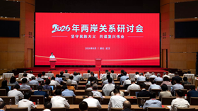 大图_副本.png